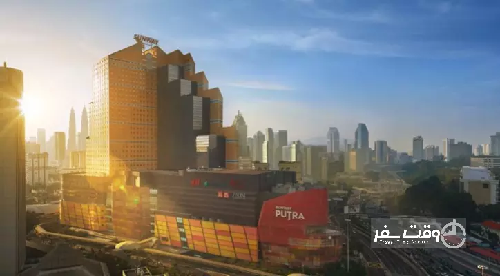 هتل سان وی پوترا کوالالامپور